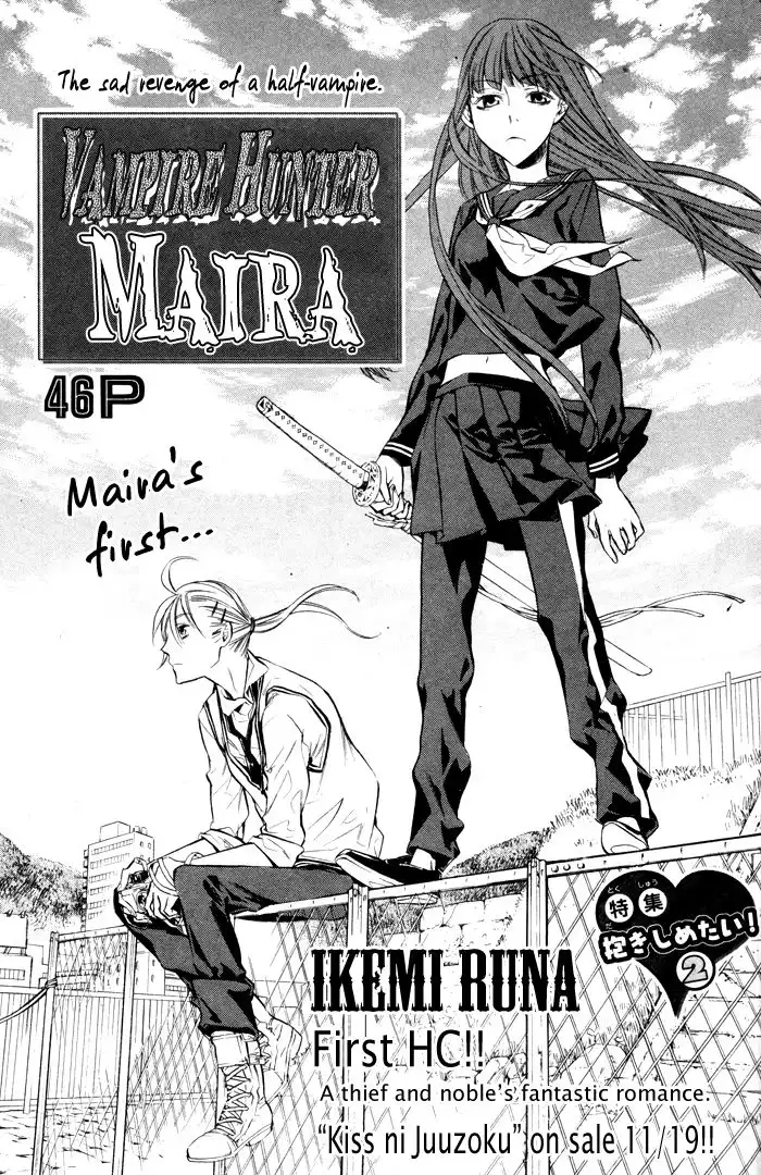 Vampire Hunter Maira Chapter 1 2